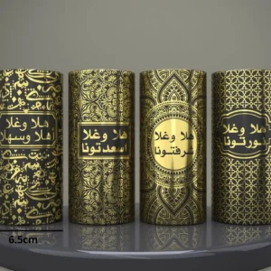 Alternative view of مناديل الضيافة متعددة الاستخدامات (3 علب)
