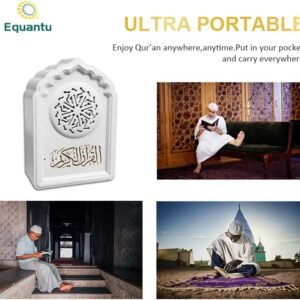سماعة القرآن الكريم متعددة اللغات بتصميم مسجد، 19 قارئ وجهاز تحكم - الصورة 5
