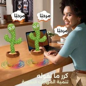 ⁦لعبة الصبار الراقصة الإلكترونية – تصدر موسيقى وترقص⁩ - الصورة ⁦4⁩